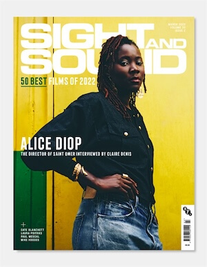 Sight and Sound UK